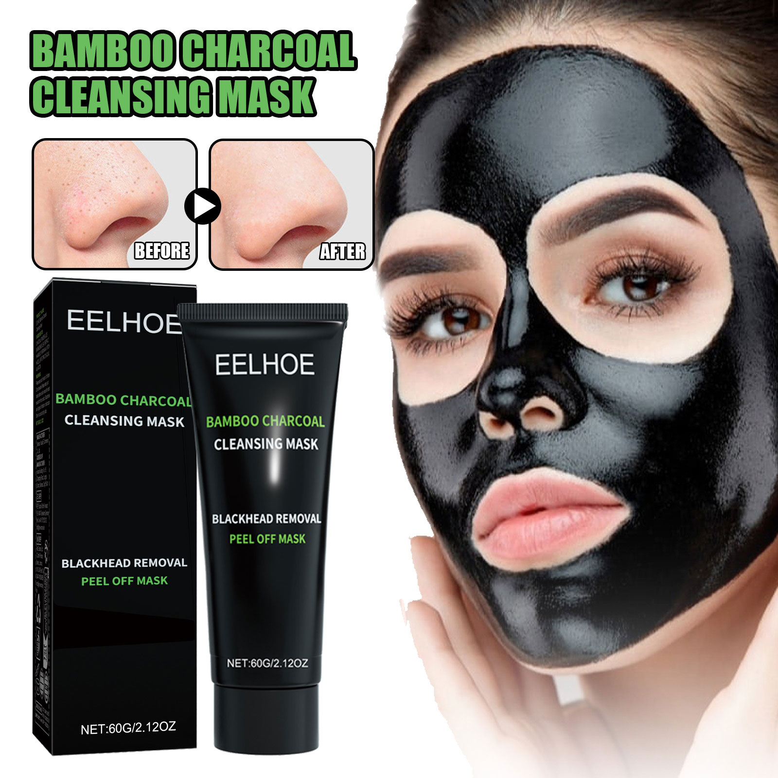 Mud Mask Kaolin - Masque anti-déchirure au charbon de bambou,